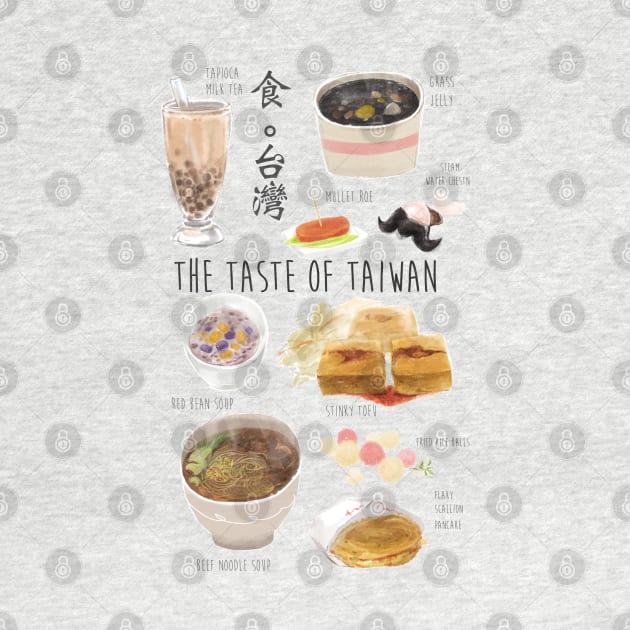 The Taste of Taiwan by christinechangart
